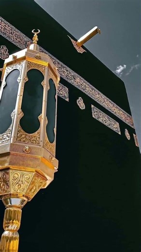 হৃদয়ের আর্তনাদ। #shorts #islamic #dua