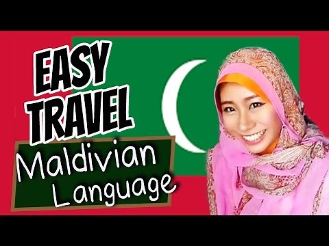 Learn Travel Maldivian Language 学习马尔代夫语