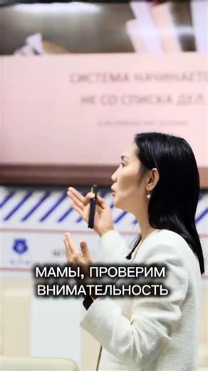 Найдите 3 отличия