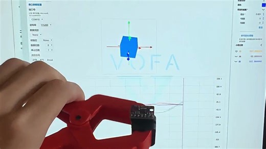 bmi160陀螺仪姿态解算学习