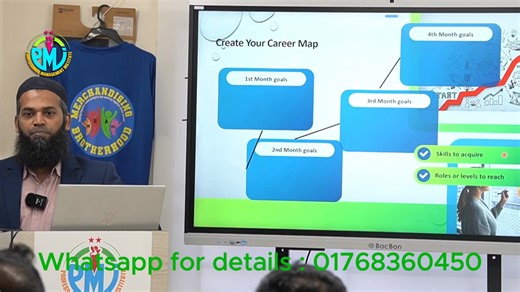 Create Your Career Map | From Student to Industry Professional – A Practical Career Planning Guide Career growth কোনো accident না—এটা একটা planned journey। এই সেশনে আমরা আলোচনা করেছি Create Your Career Map concept — goal setting, skill gap analysis, industry roadmap, short-term & long-term planning এবং কীভাবে একজন student নিজেকে step-by-step industry-ready professional এ transform করতে পারে। 👉 Clear career map মানেই focused learning, smart decisions এবং faster success #CreateYourCareerMap #Care