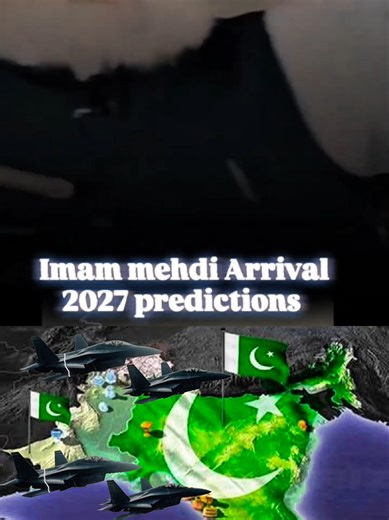 Big Prediction About Imam Mahdi's Arrival in 2026