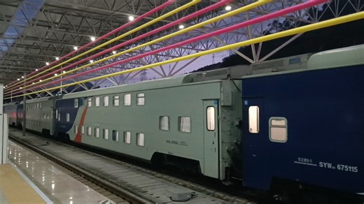 Y761次终到丽江站