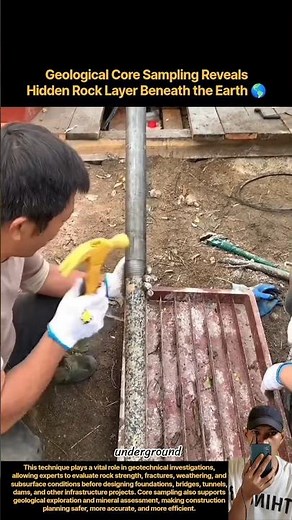 Geological Core Sampling Process | How Rock Core Drilling Reveals Hidden Underground Layers