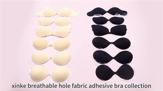 Customizable Women's Seamless Sticky Bra Mesh Fabric Design Breathable Comfort Front Closure Wire-Free Everyday Style for Adults