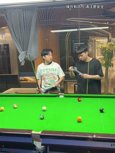 Oops! My Wrench on the Table! Check Out My Pool Shots