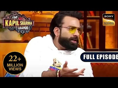 Fun With The Comedians | Zakir, Abhishek, Anubhav | Ep 292| The Kapil Sharma Show | New Full Episode