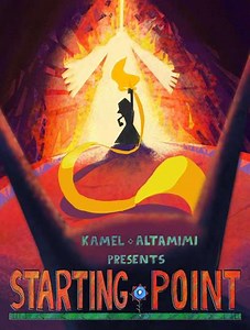 Starting Point - Movie