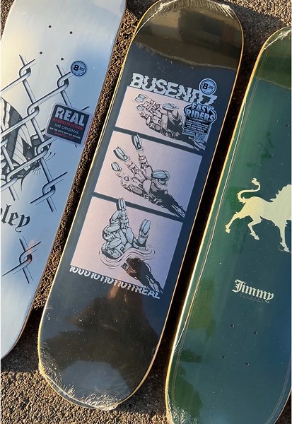 New Real Boards ! #skate #skateboard #skateboarding #skateshop #geohomeskateshop #realskateboards #georgia #tbilisi #skatelife #goskate