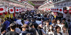 New Bank of Japan Governor Sees Signs of Sustainable Inflation