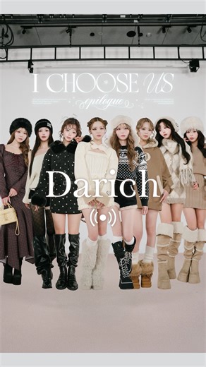 Darich / ダーリッチ on Instagram: "⋱新作アイテムのご紹介⋰ 冬ならではのマテリアルを散りばめて… クローゼットの中からトキメキの選択肢をお届け🕊️❄️ ——アイテムのご紹介—— ＃フリルニットコンビネゾン price：¥18,700（税込） color：WHT / GRY / BLK size ：FREE / FL ＃ハートオープンニットミニワンピース price：¥13,200（税込） color：PNK / BEG / GRY size ：FREE / FL ＃DDアーガイルニットトップス price：¥12,100（税込） color：SAX / PNK / BLK size ：FREE ＃DDロゴバスケットニットビーニー price：¥5,500（税込） color：WHT / BLK size ：FREE ＃アーガイルニットアンサンブル price：¥24,200（税込） color：BEG / SAX / MSD size ：FREE / FL ＃ケーブルロゴアシメニットトップス price：¥11,000（税込） color：IVO / BE