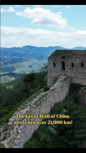 Top 5 Surprising Facts About China 🇨🇳 You Didn't Know