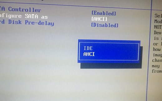 浅谈电脑IDE模式和AHCI模式的区别，电脑做系统我们应该用哪个模式