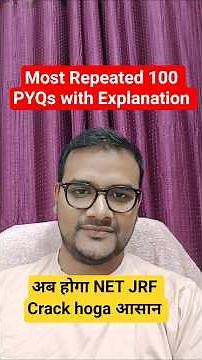 100 PYQs with Explanation |UGC NET Paper 1 PYQs with Explanation #shorts #ugcnet #ntanet #ugcnetpyqs