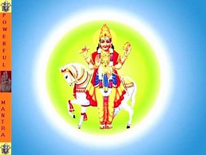 OM SHUM SHUKRAYA NAMAH : SHUKRA/VENUS BEEJ MANTRA