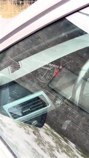 Заключення ключів у BMW E61 Touring