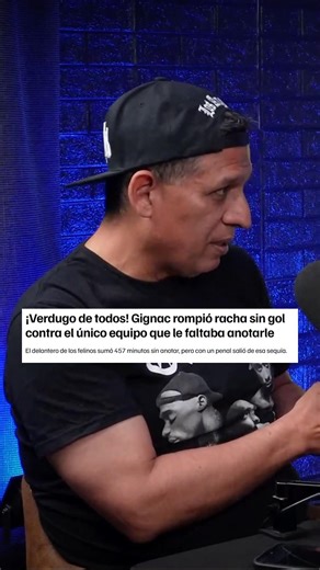 BAD RELATIONSHIP WITH GIGNAC 🐯🇫🇷 #ligamx #uanltigres #gignac