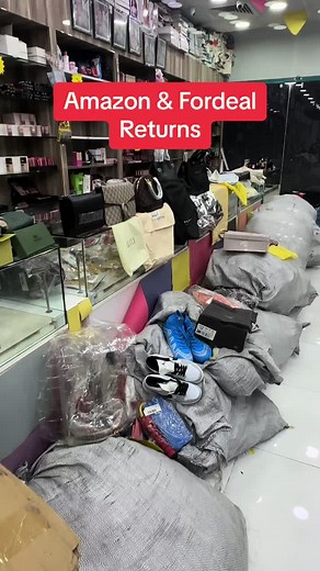 منتجات وعروض أمازون وفورديل في الشارقة