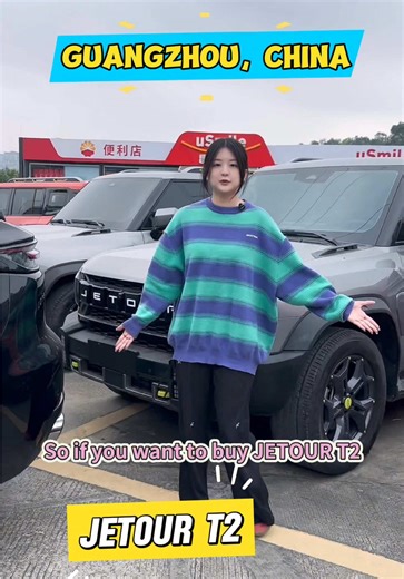 JETOUR T2, full option, 4×4 drive, petrol car #jetourt2 #cotedivoire🇨🇮225 #abidjan225🇨🇮 #ghanatiktok🇬🇭 #malitiktok🇲🇱