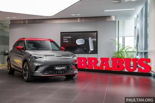 smart #1 Brabus EV previewed in Malaysia - dual-motor AWD, 428 PS, 543 Nm, 0-100 in 3.9s, RM250k est - paultan.org