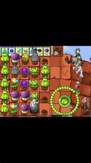 amazing powerful squash #pvz #pvzfusion #plantsvszombies #meme