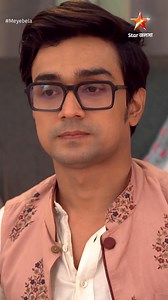 1.1M views · 10K reactions | #মেয়েবেলা | সোম – রবি | 7:30 PM #Meyebela #মেয়েবেলা #স্টারজলসা #StarJalsha | Star Jalsha | Facebook