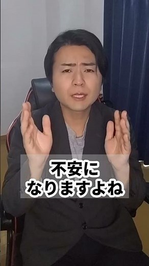 不登校と兄弟関係 #不登校 #発達障害 #通信制高校 #子育て #学校 #進路