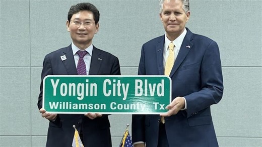 Williamson County signs agreement with South Korean city that also has Samsung factory