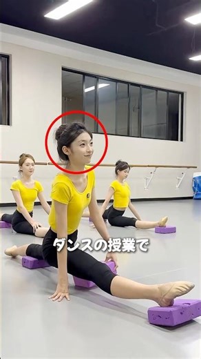 Girl cheating in dance class