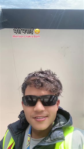 Chakra Bam's New Song - Bbl