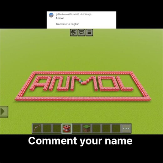 comment your name 🤯#minecraft #butifyoucloseyoureyes