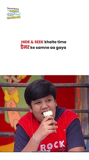 HIDE & SEEK khelte time डैनर ke samne aa gaya ! #tmkoc #funny #comedy #taarakmehta #jethalal #daya