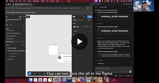 #figma #uxdesign #productdesign #artificialintelligence #designsystems #automation #techinnovation #aiindesign #claudecode #automation #uxengineering | Anuraj Dwivedi ↗️ | 35 comments