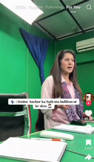 نیوز پریزنٹرز کے مسائل، حکومت مہنگائی کم نہیں کرسکتی تو کم از کم ان مسائل پر بھی خصوصی توجہ دے🫣😉