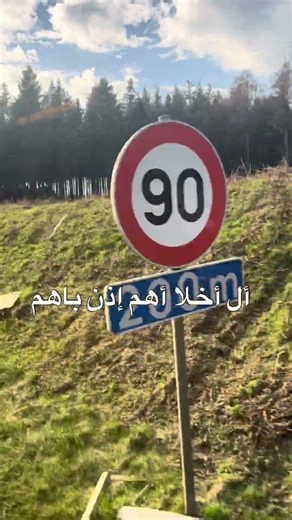 La lecture du Coran #coran #youtube