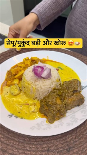 Beti ko padi daant 😡aur Himachal special sepu badi #desikhana #pahadifood #himachalifood #recipe