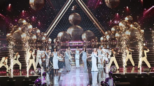 Miss France 2026 : voici le dress code officiel pour assister à la cérémonie, s’il n’est pas respecté l’accès sera refusé