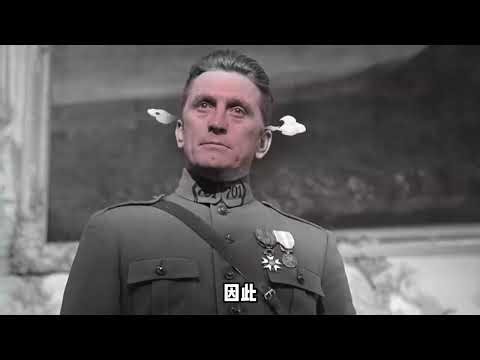 美国唯一一位六星上将，现代美国陆军之父潘兴，究竟有多牛？ # #我们的 # #花式讲书大赏 #在读懂了当年课本