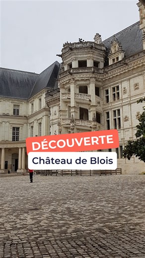 Le château de Blois : une merveille architecturale hors pair ❤ l'avez-vous déjà visité ? 🥰 #myloirevalley #mlv #chateau #château #chateaux #loiretcher #loiretchertourisme #blois #bloismaville #bloischambord #patrimoine #patrimoinefrançais #patrimoinefrancais #patrimoineculturel #chateaudelaloire #valleedelaloire #valdeloire #loirevalley #loirevalleytourism #francetourisme #frenchcastle #castle #castlesofinstagram | My Loire Valley