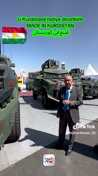 Kurdistan: Celebrating Culture and Heritage