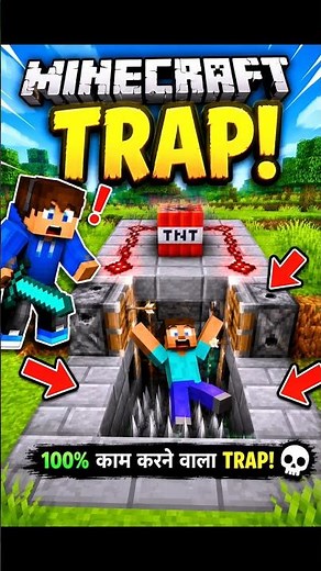 How to build trap in Minecraft 😱🕳️ || like and subscribe #minecraft #shorts #youtubeshorts #trending