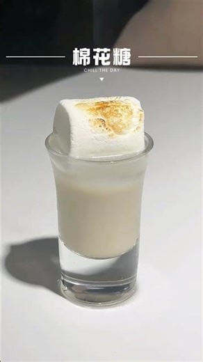 Master 6 Easy Vodka Shots in Under a Minute - Simple Recipe