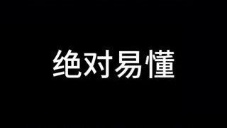 强哥CATIA实战课程学习CATIA软件操作技巧工程设计实战教程