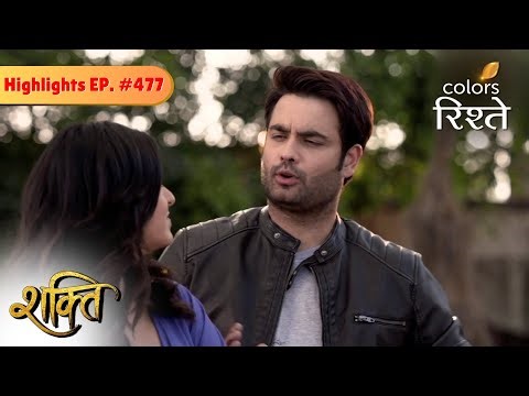 Harman Finds Jasleen's Childhood Anklet | Shakti | Highlights | Episode 477 | Colors Rishtey