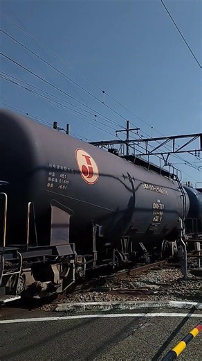 8763レ EF210-171+タキ10B