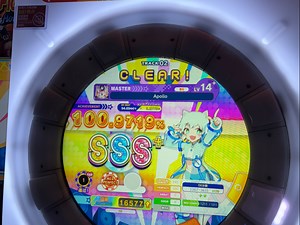 【陆/？】【首日一血】【单人成行】Apollo Lv14  100.9719% AP