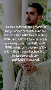 Gurpreet Chahal | Find Your Perfect Match – Punjabi Rishtay in Surrey! 🇨🇦 Are you or your family looking for a serious, committed relationship within the... | Instagram