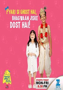 Bhootu Season 1 - watch full episodes streaming online