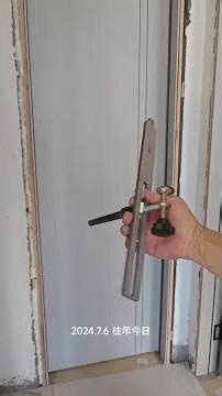 Door frame歪斜终结者 One trick solves it all No more worries about skewed door frame