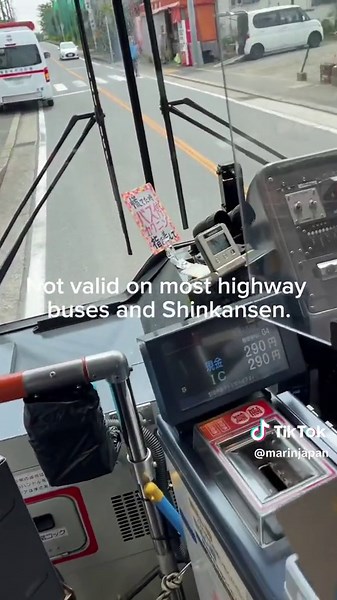 TikTokでMar In Japanさんをチェック！